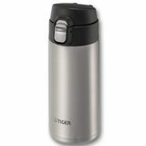 Tiger Vacuum Isolated Travel Mugg